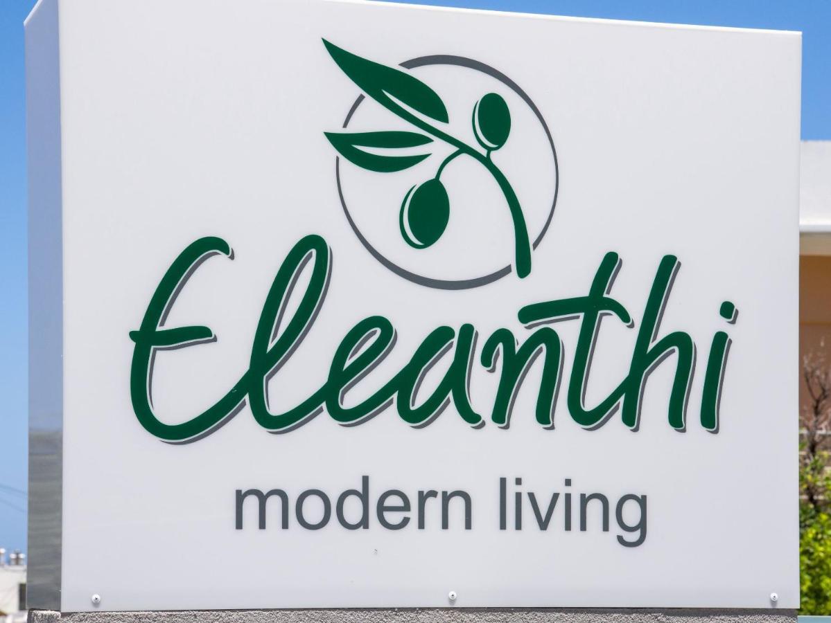 Eleanthi Modern Living Galatás Exterior foto